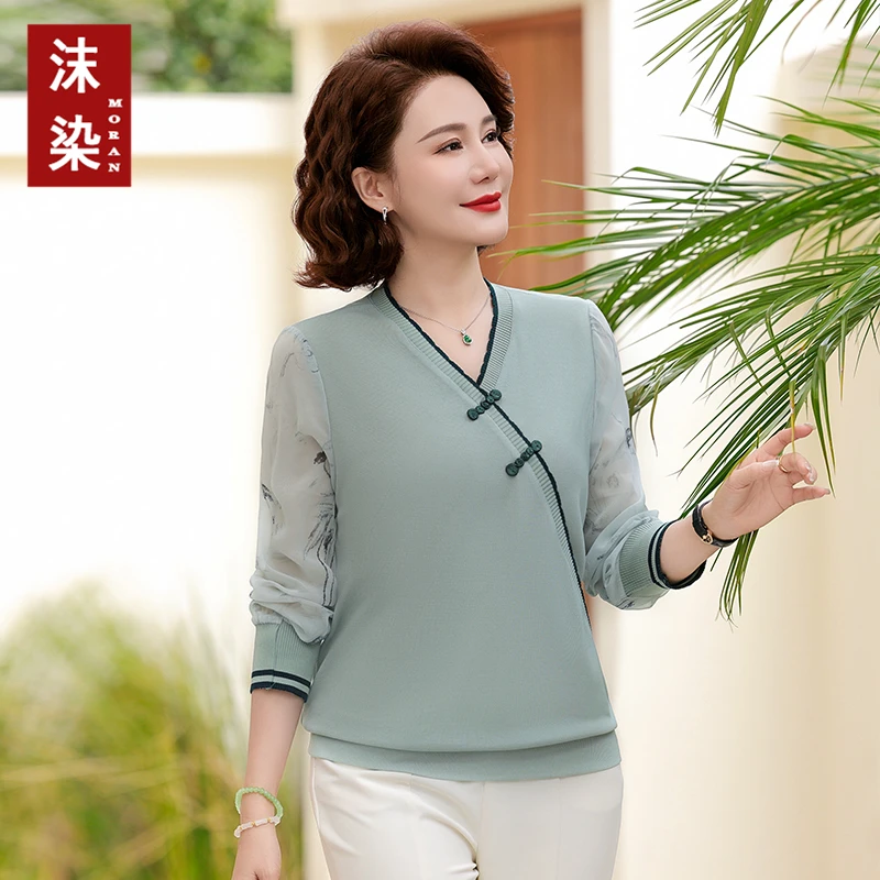 春秋妈妈装针织长袖小衫新款洋气上衣中老年时尚女装减龄遮肉显瘦