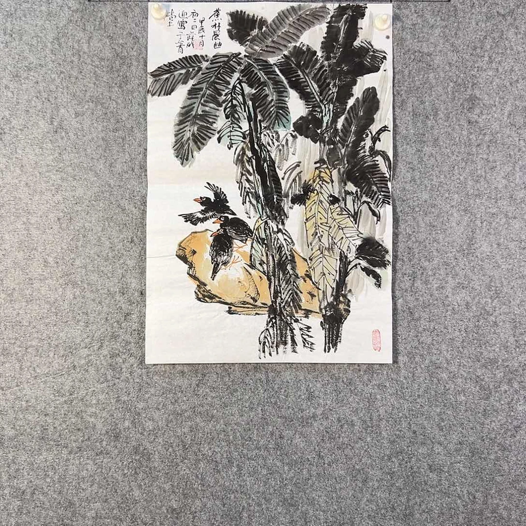 国画339 牡丹之花之叶的颜色与花色