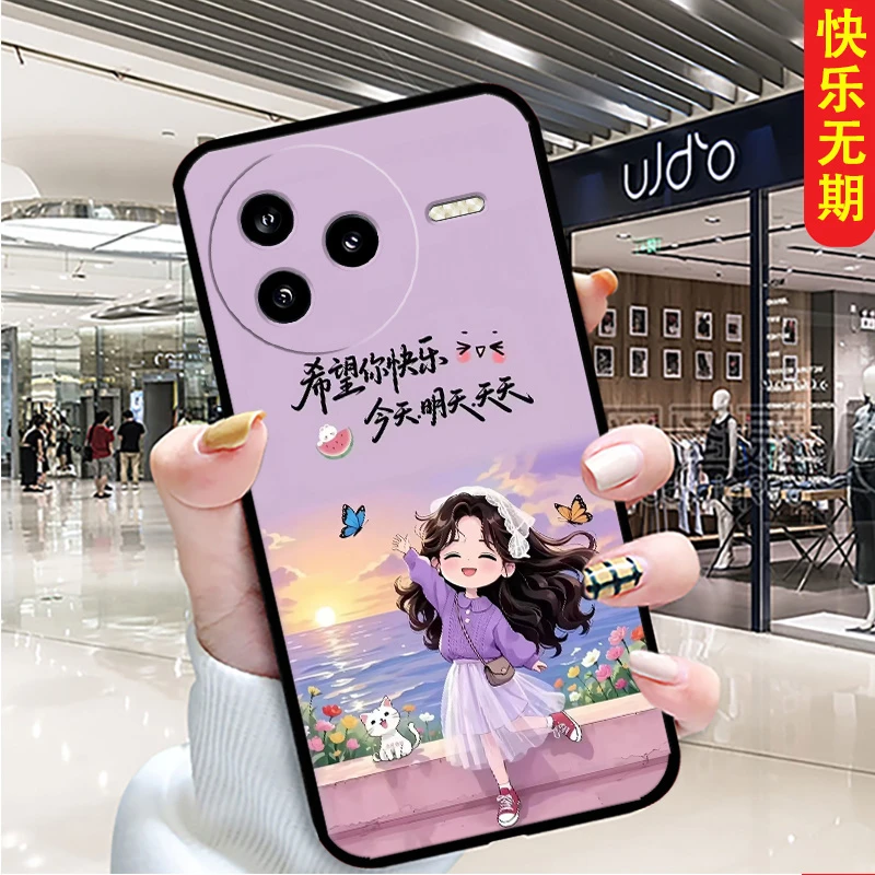 适用红米K80手机壳24117RK2CC硅胶软壳个性男防摔女新款卡通全包