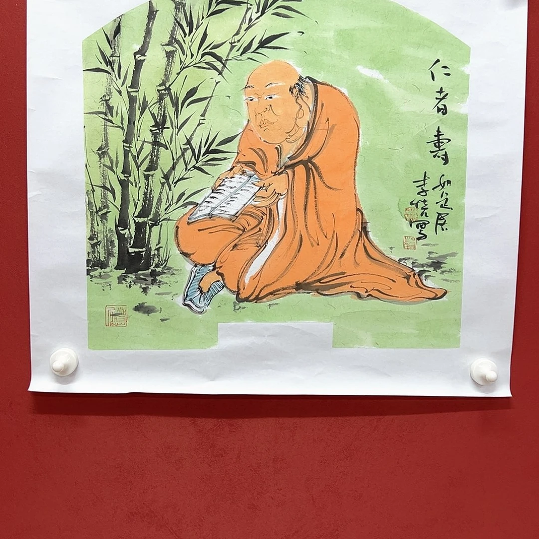 国画11111111111111111