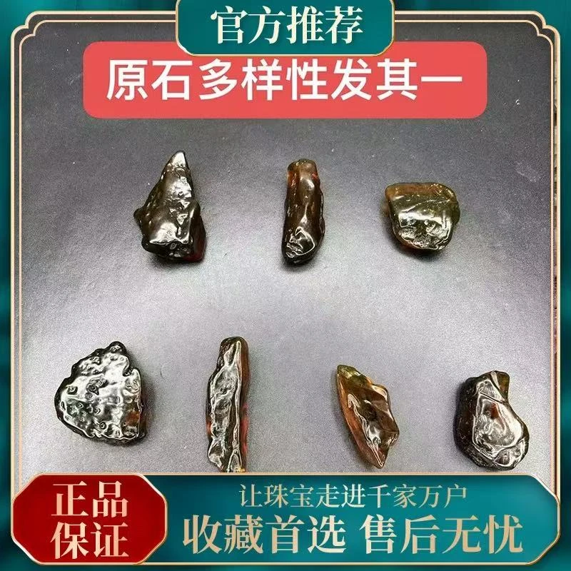 紫杉醇灵草血药原石吊坠手持精美时尚多样发