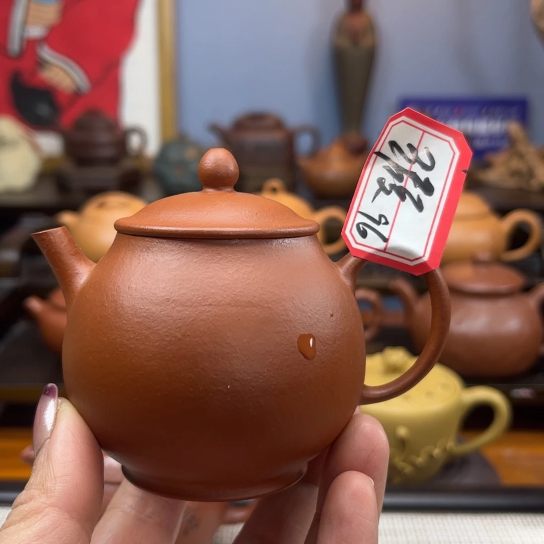紫砂茶壶一**苗紫砂茶具半手工制作