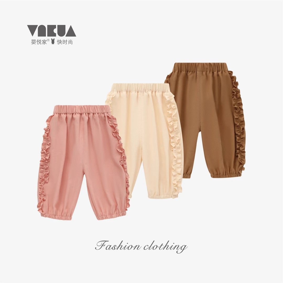 婴悦家夏季女宝宝时尚洋气纯色百搭花边夏日梦境9分裤 88660