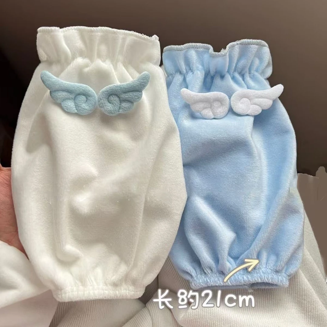 可爱羽绒服中长款袖套秋冬工作仿脏套袖学生天使袖头防污耐脏护yj