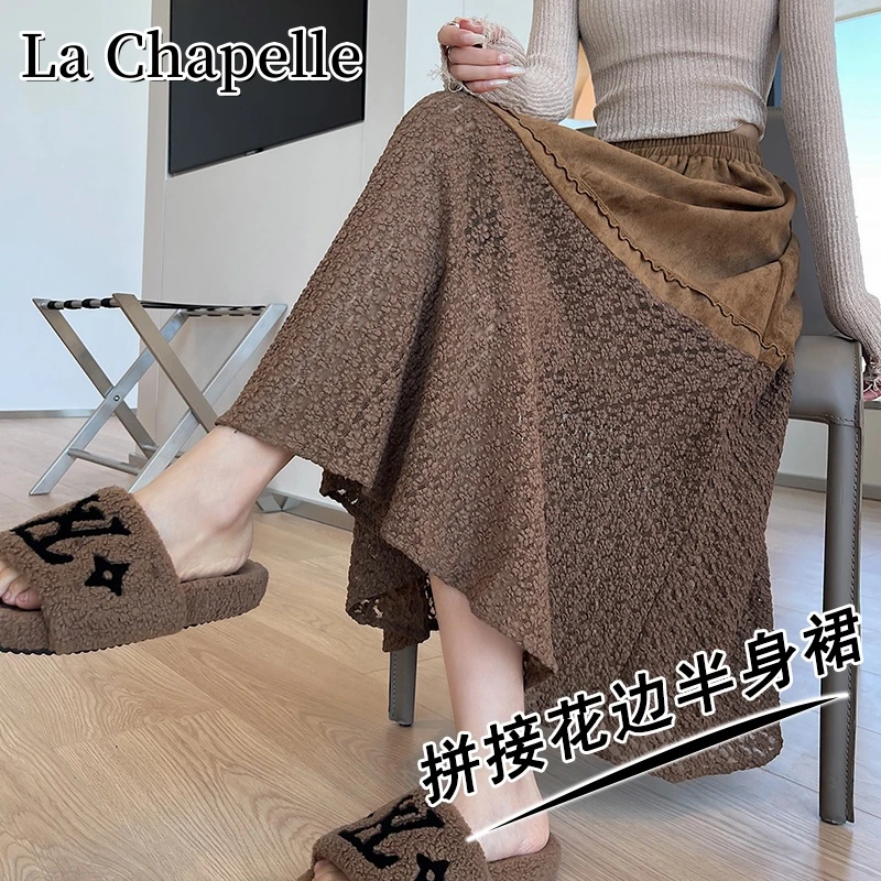 拉夏贝尔秋季新款蕾丝拼接鹿皮绒半身裙百搭显瘦A字中长大摆伞裙