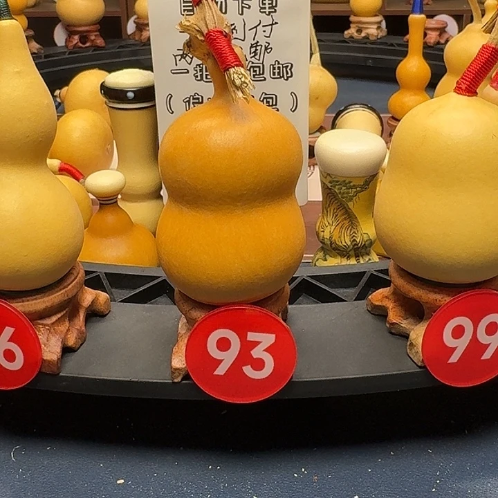 93号胖八宝葫芦手把