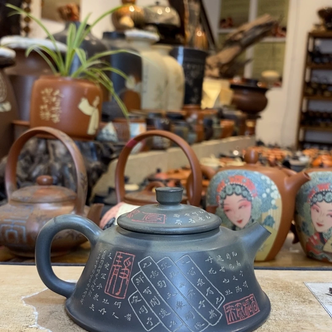 山***香云南建水紫陶彩填壶