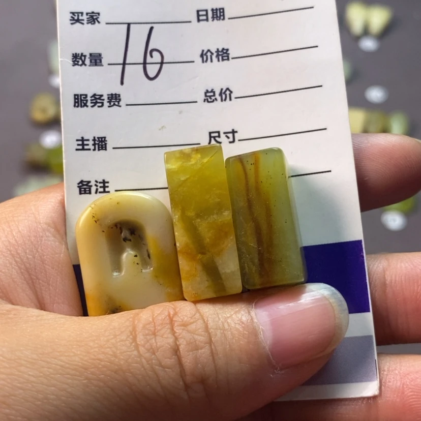 【闪购商品】未镶嵌岫玉颈饰0****0