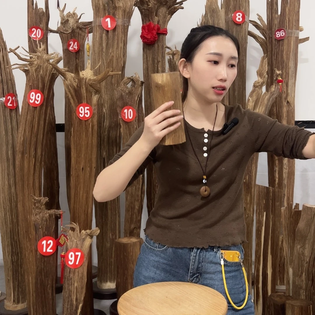 沉香沉香碎屑原材料