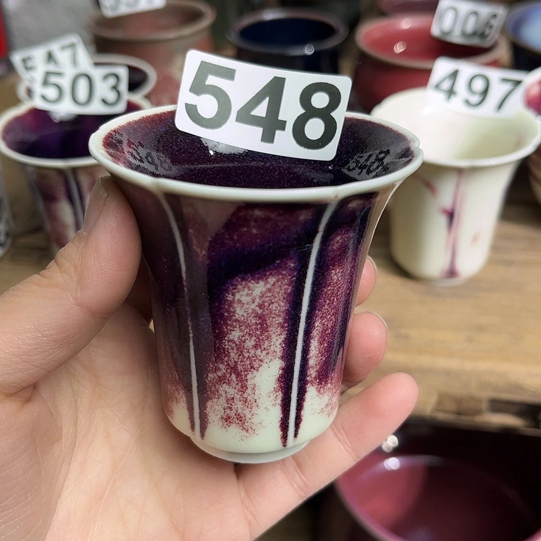 钧瓷钧瓷钧瓷钧瓷