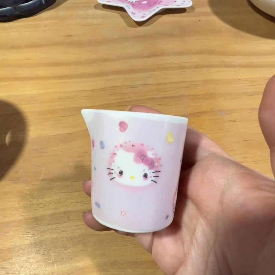 碟这个世界都是瑕疵