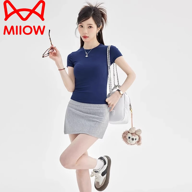 灰色开叉半身裙裤女夏2025新款高腰显瘦a字短裙辣妹防走光包臀裙