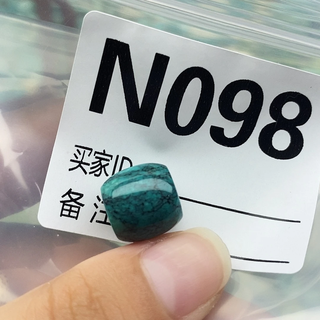 未镶嵌绿松石配饰