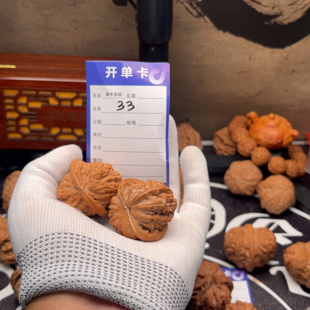 刘***！把件文玩核桃33三角白