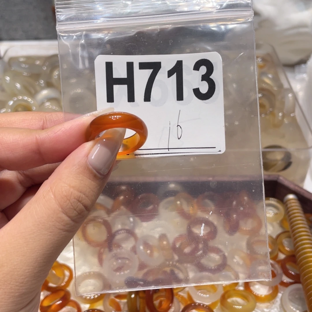 玛瑙/玉髓未镶嵌戒指713