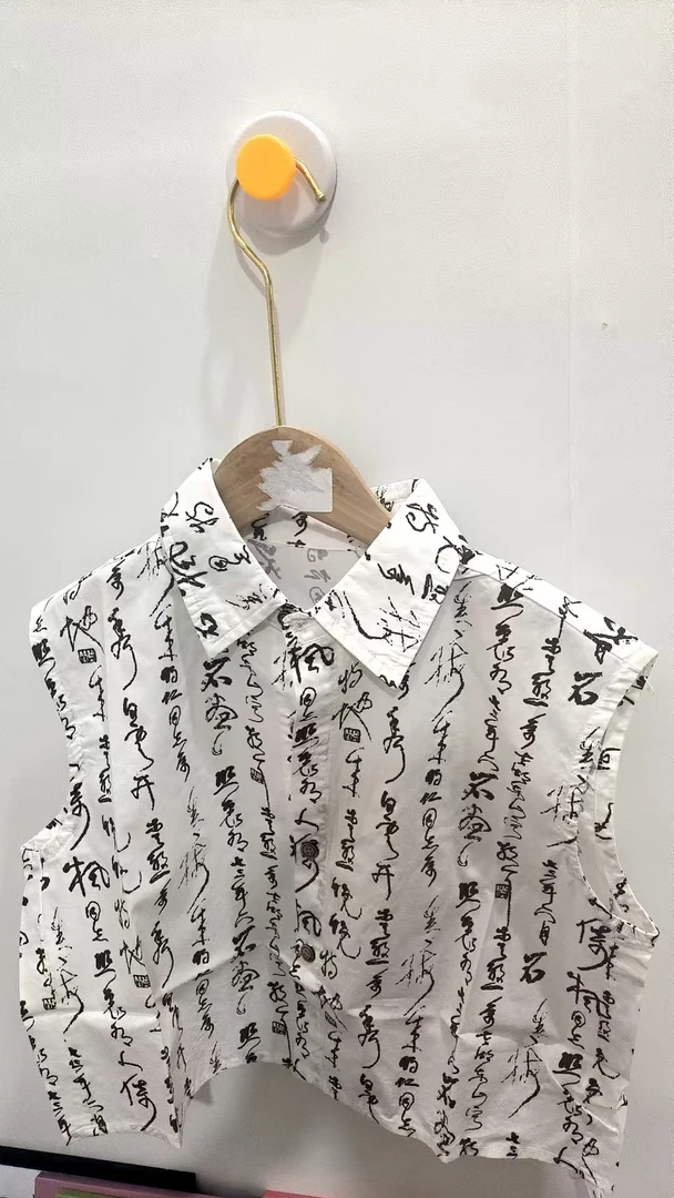 711汉字上衣（以直播衣服为准）婴幼儿衣服