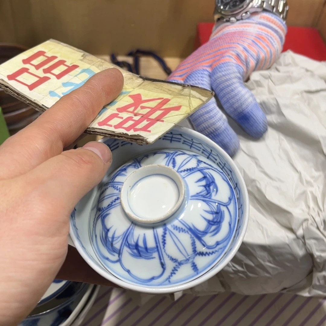 ?**缺火爆热卖热卖茶茶茶