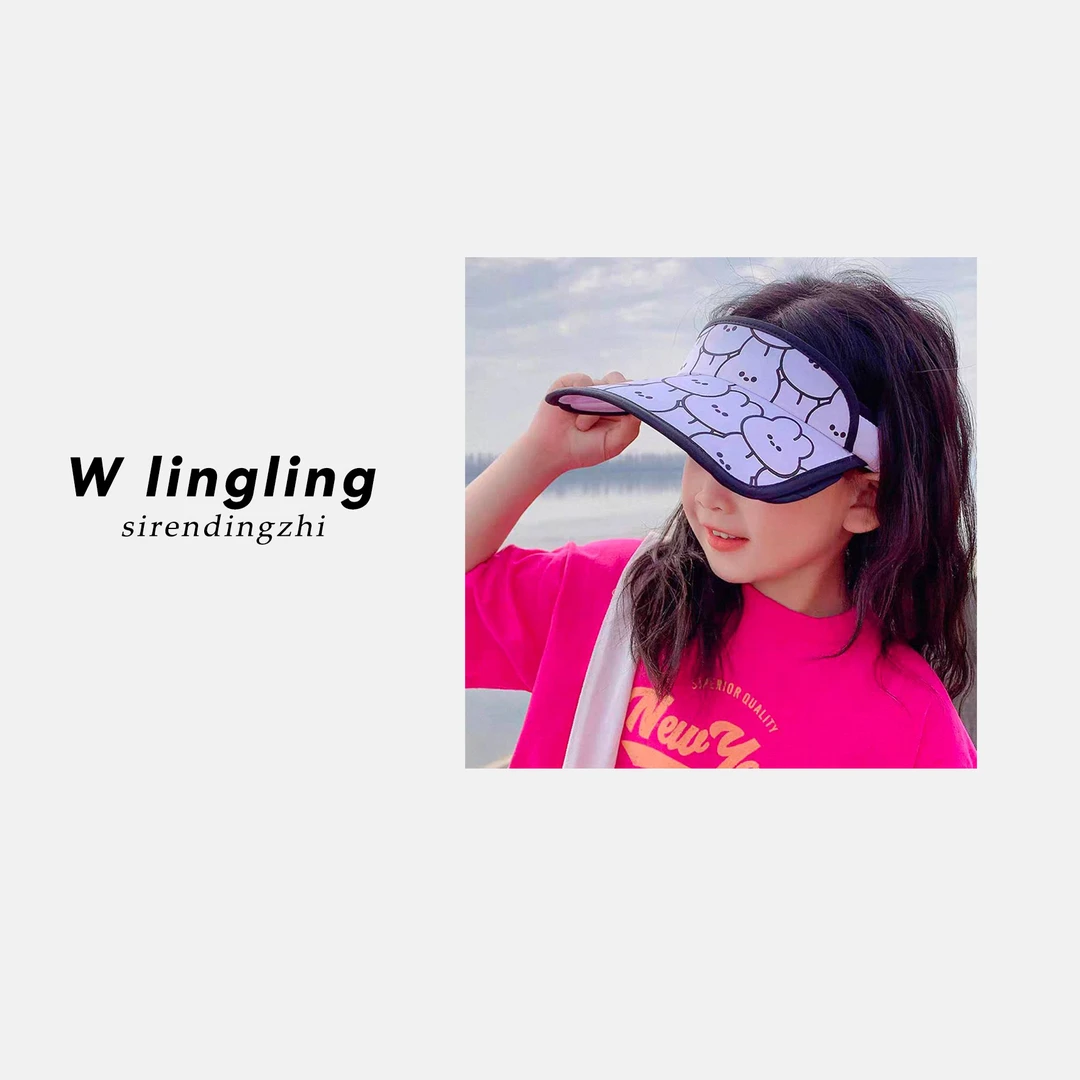 玲姐定制-儿童防晒帽夏季遮阳男女孩伸缩字母图案空顶帽103408