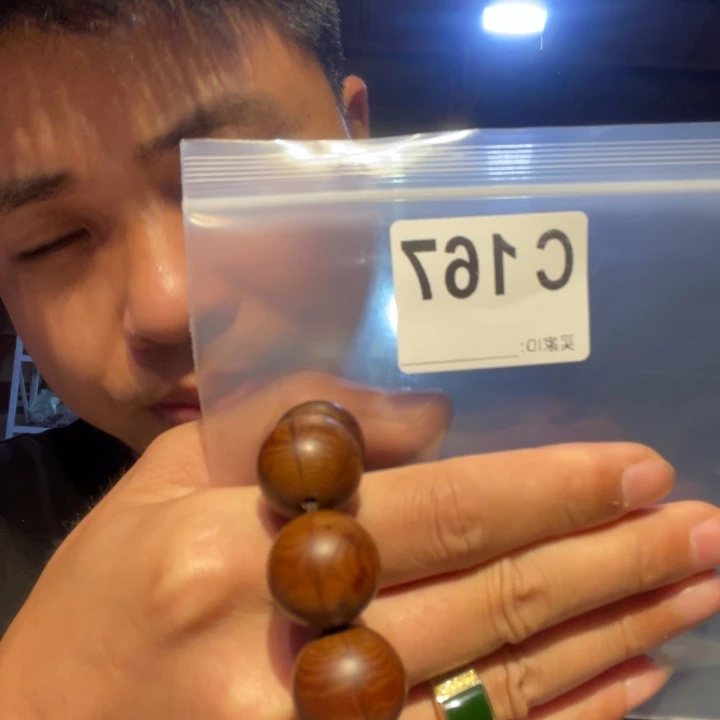 大叶紫檀（黑酸枝木类）167