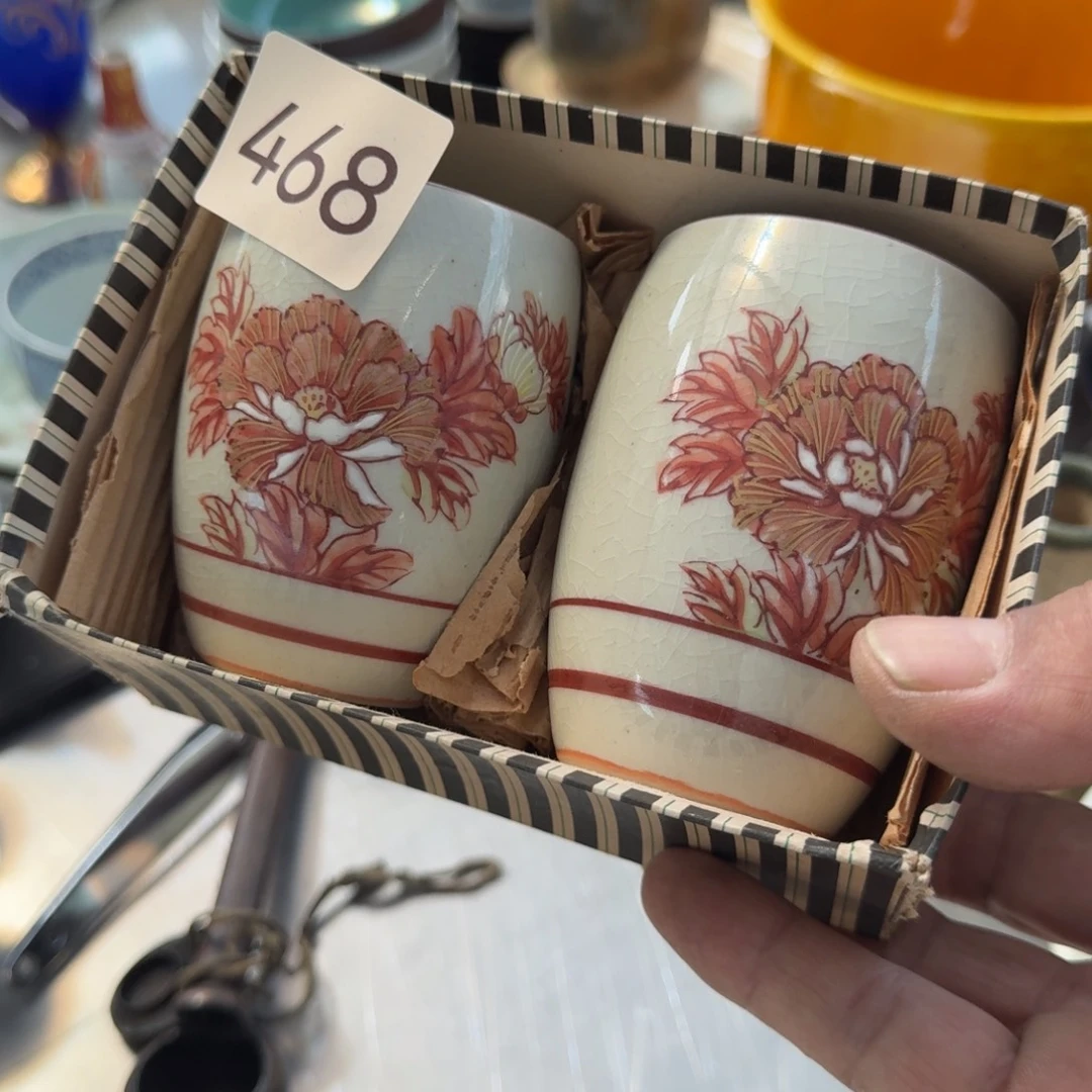中古日瓷默认微瑕no退no还