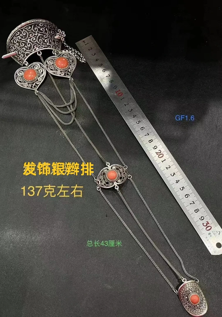 925银布艺银制品 s925银辫排发饰蒙古元素新人结婚婚礼1680