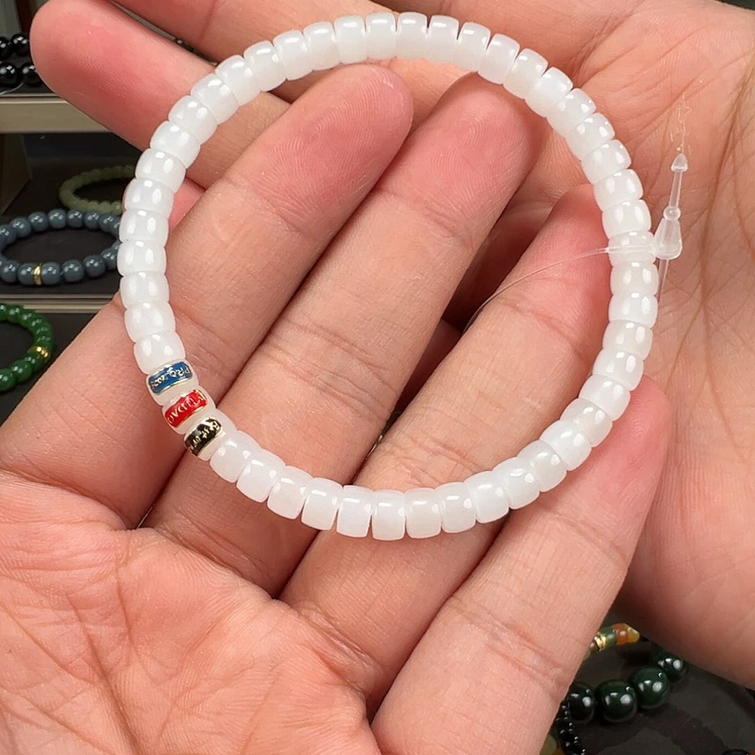 和田玉未镶嵌手链卡6mm藏物于田