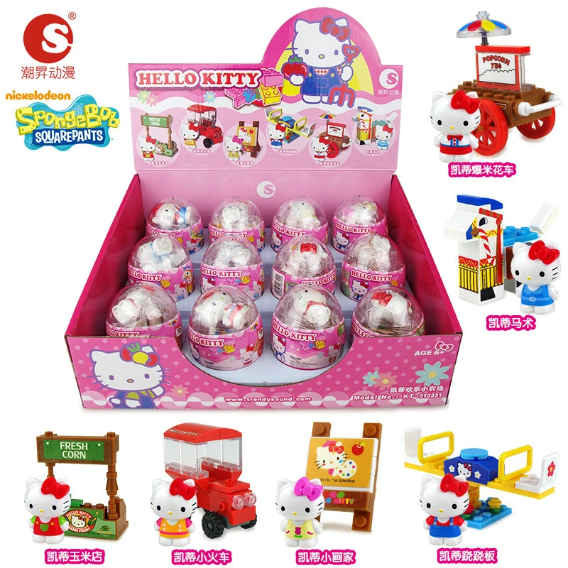 【代拆】三丽鸥kit 1/2/3弹扭蛋➕三丽鸥城市漫步扭蛋系列盲盒