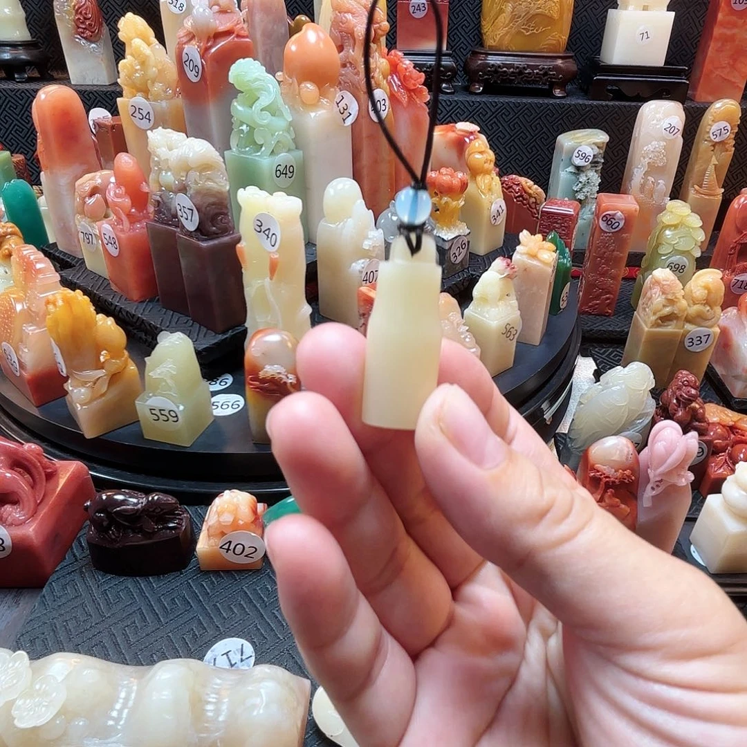 寿山石其他芙蓉椭圆章
