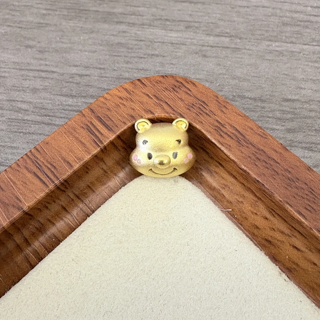 水贝黄金足金999维尼熊DP1257