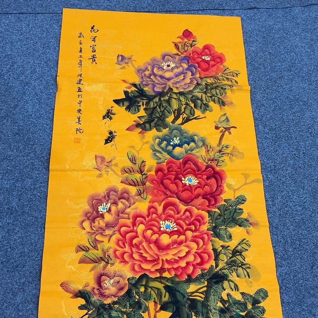 老哥们晚上好啊哈