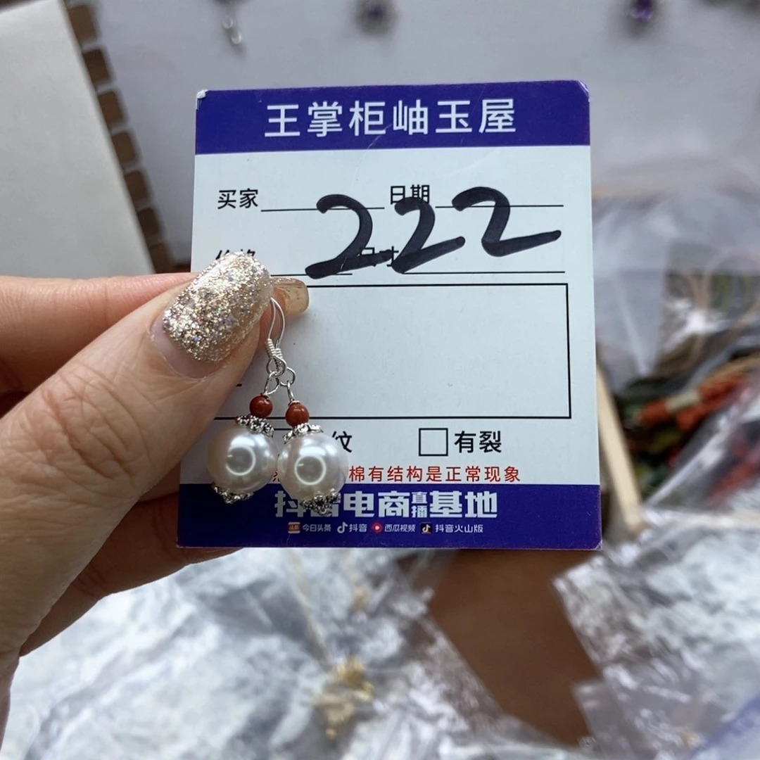 岫玉吊坠吊坠银S925镶嵌