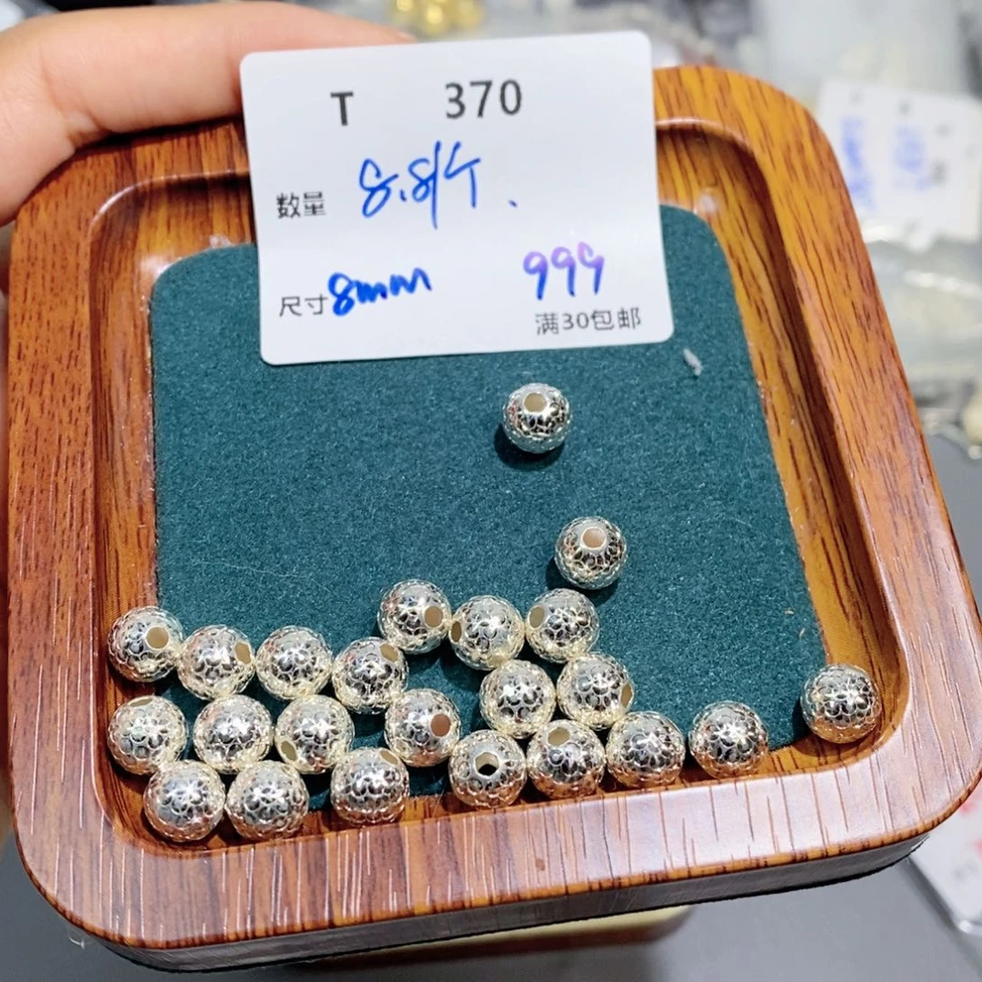 水晶珠宝半成品银S925镶嵌T370