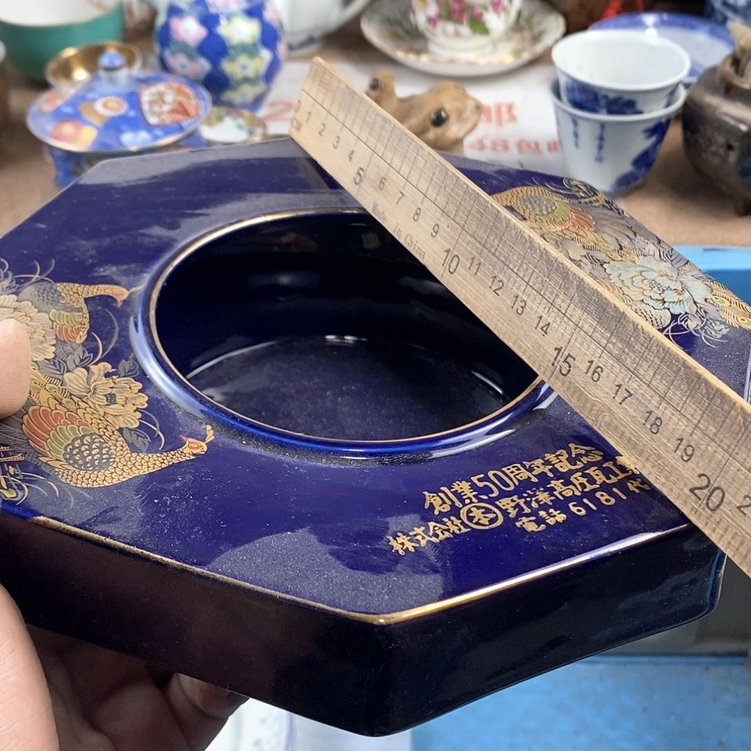 满28米包邮当天发货