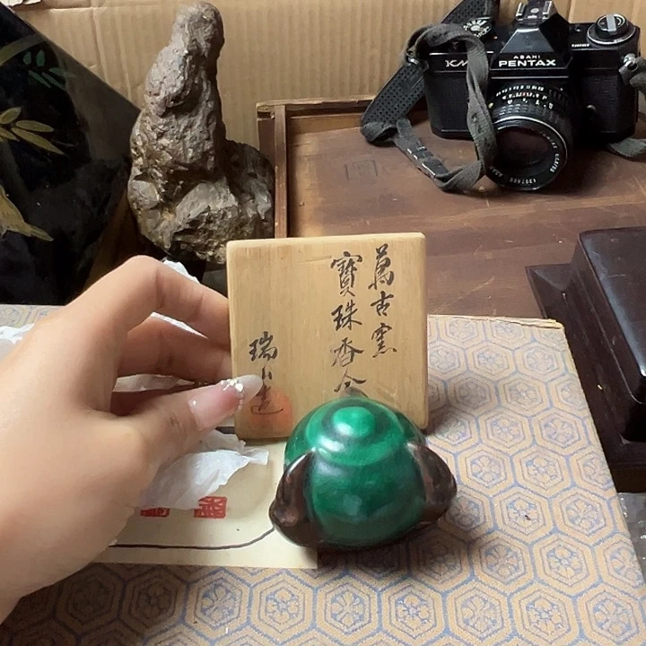 精美瓷器中古孤品5.31Ｃ１