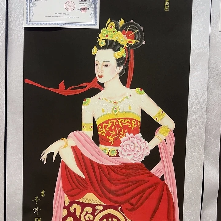 京一美术馆作品欣赏