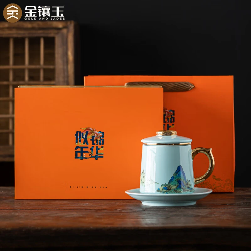 金镶玉国潮主人杯万里河山盖杯送领导长辈老师朋友高端汝窑带盖