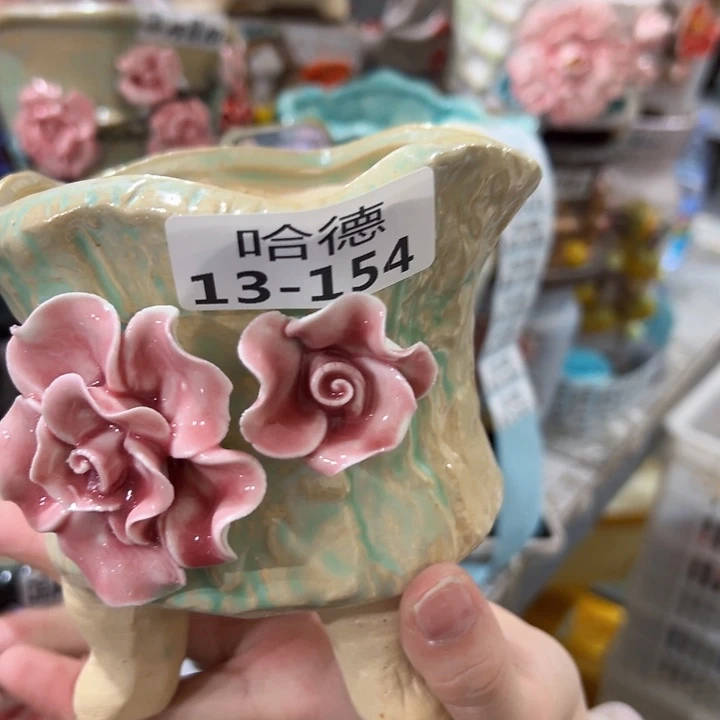 拍满18.8包邮发货13154