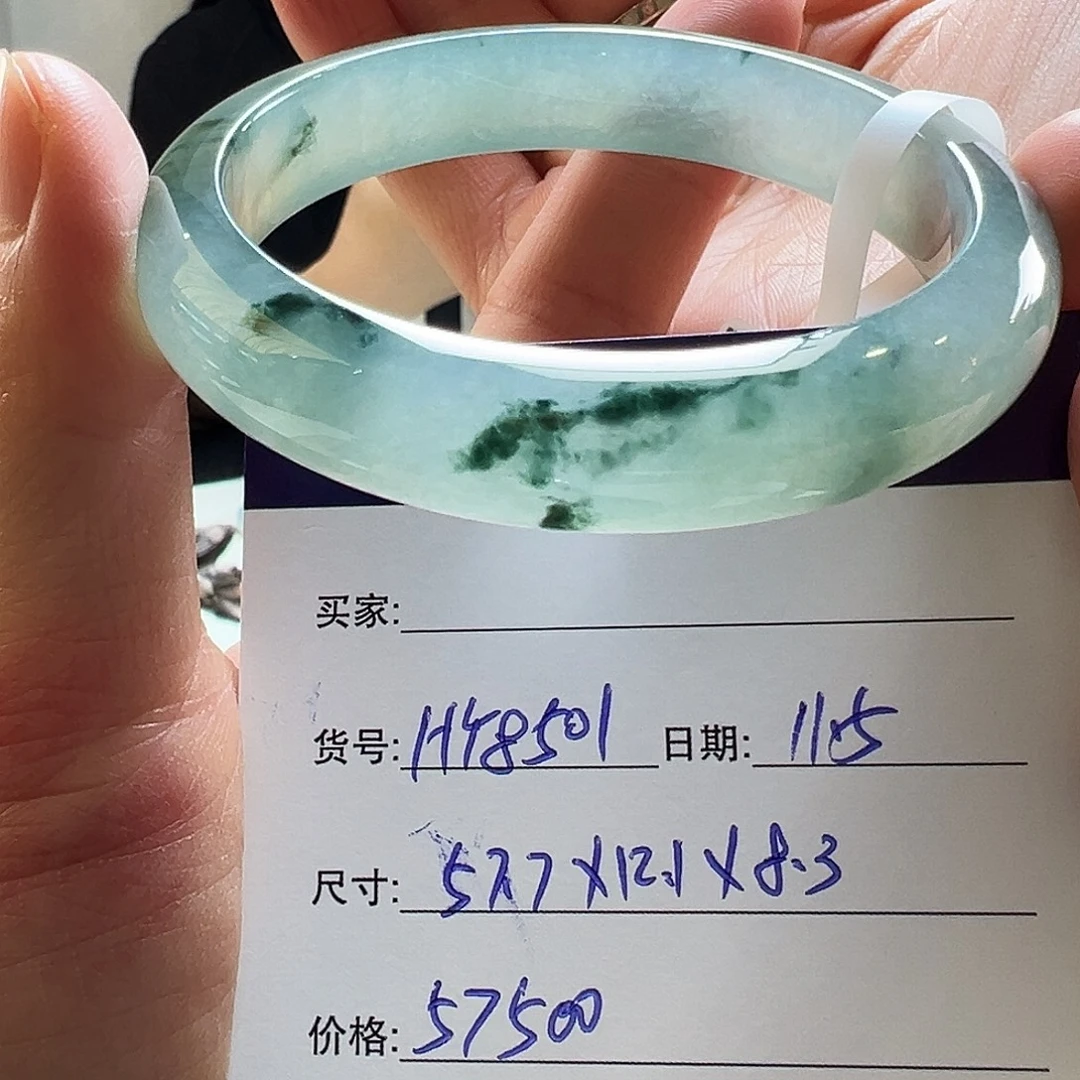 翡翠未镶嵌手镯天然翡翠手镯