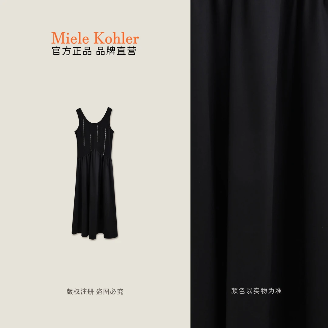 夏季新款重工设计链接拼接吊带连衣裙女MKKQ88808【I澳门小源同款】