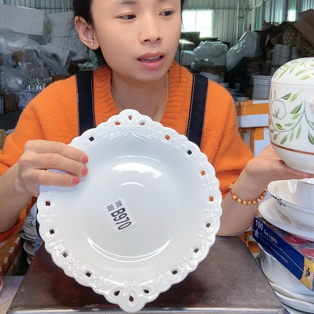 【闪购商品】碟别*了工厂库存微瑕产品三个小号