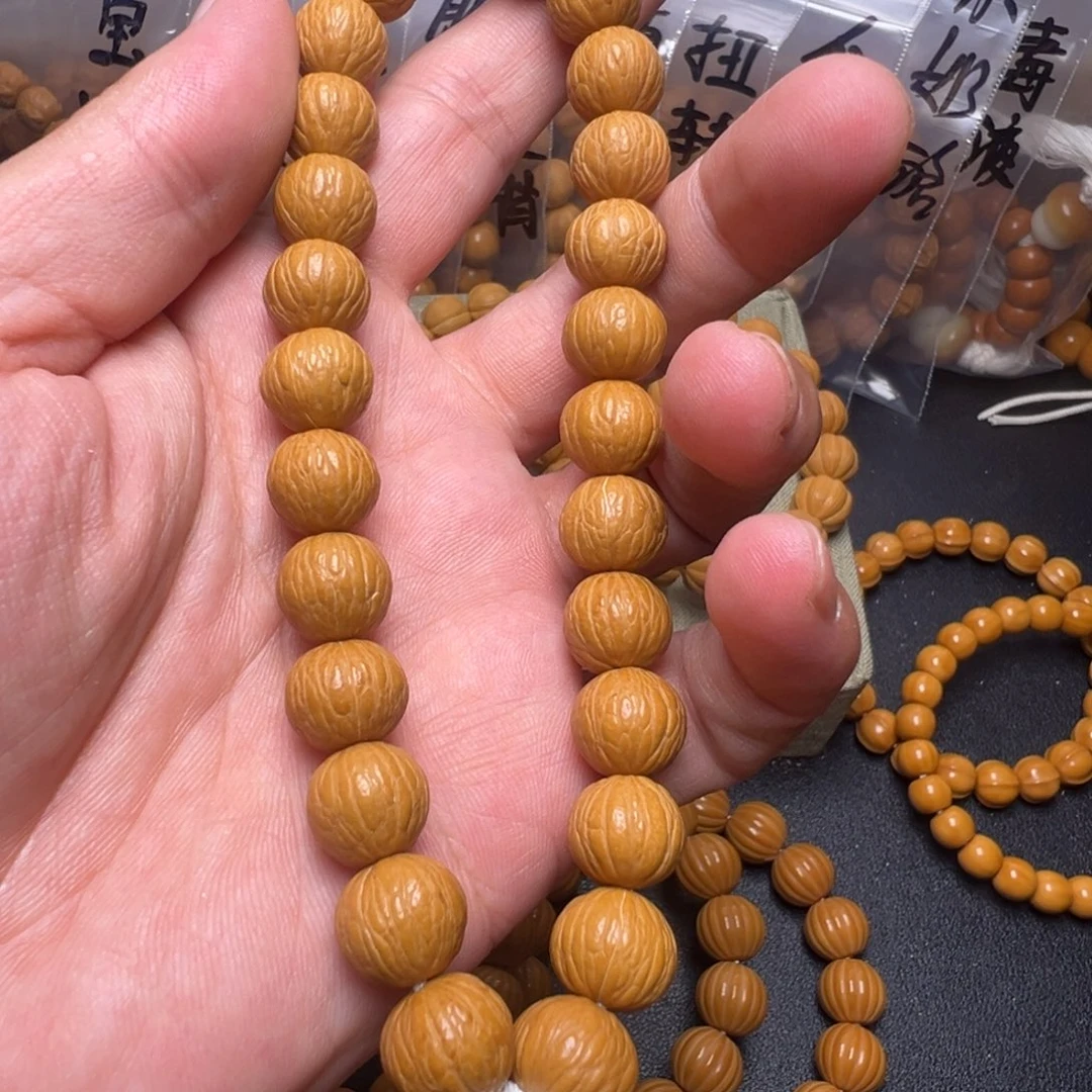 手串猴头核桃啊啊啊啊啊啊啊啊啊啊啊啊啊啊啊