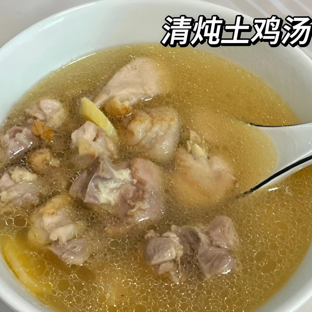 云南本地老品种k901 露天散养 肉质鲜美生鲜包邮