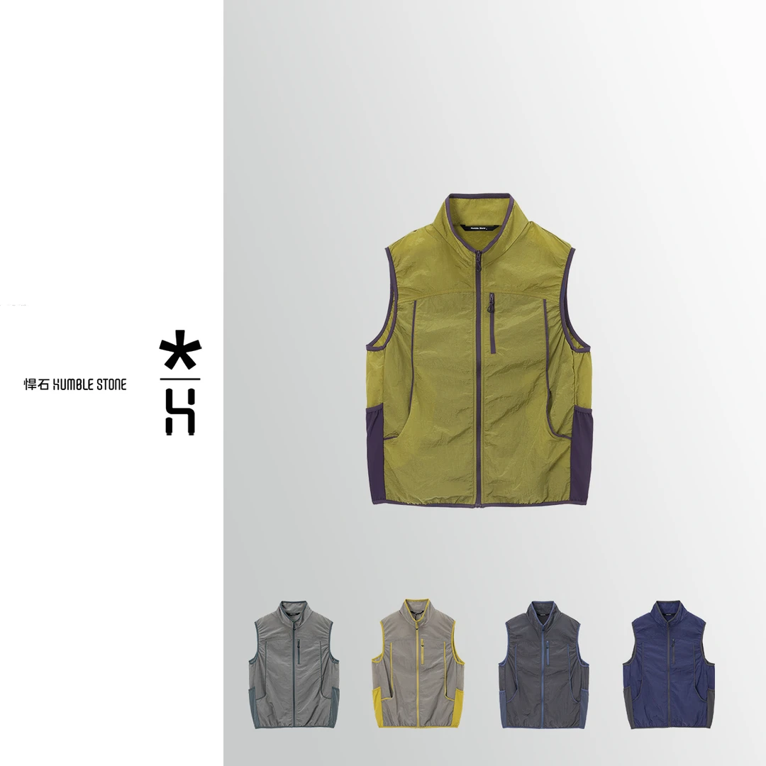 HUMBLE STONE悍石【山系搭配指南】潮男女户外露营登山叠穿立领马甲