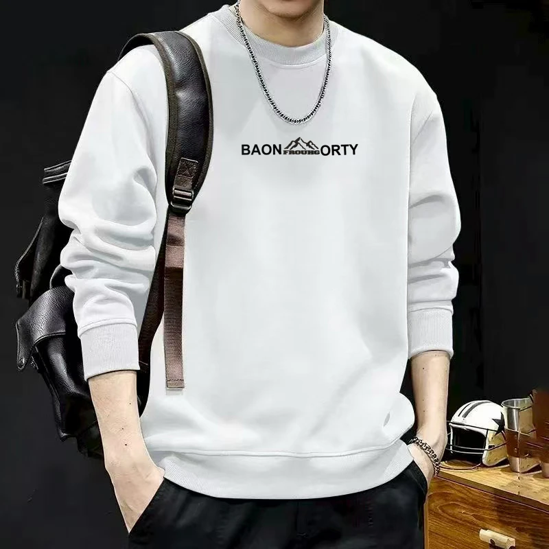 【6XL加大码】秋冬新款男士保暖卫衣加绒加厚长袖男生男士加绒卫衣