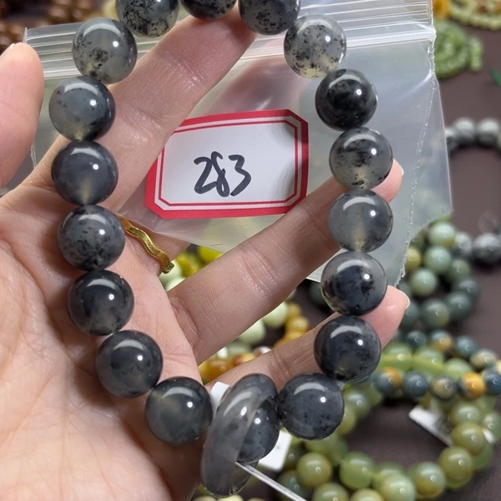 蛇纹石玉未镶嵌手链