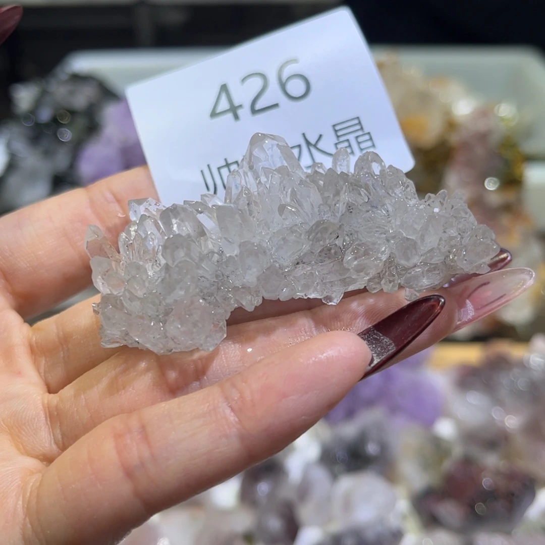 紫晶珠宝半成品未镶嵌426