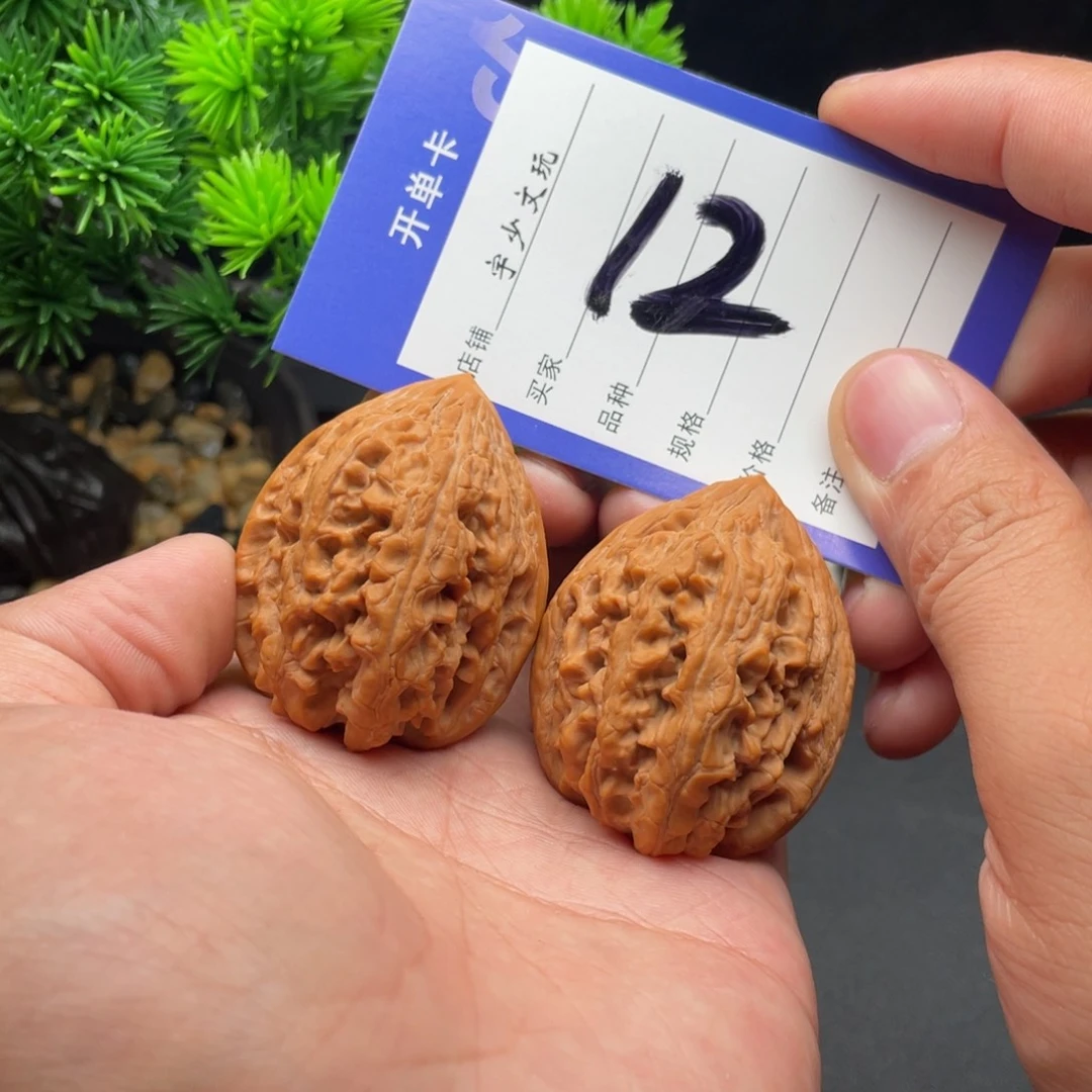 把件文玩核桃大沽石39