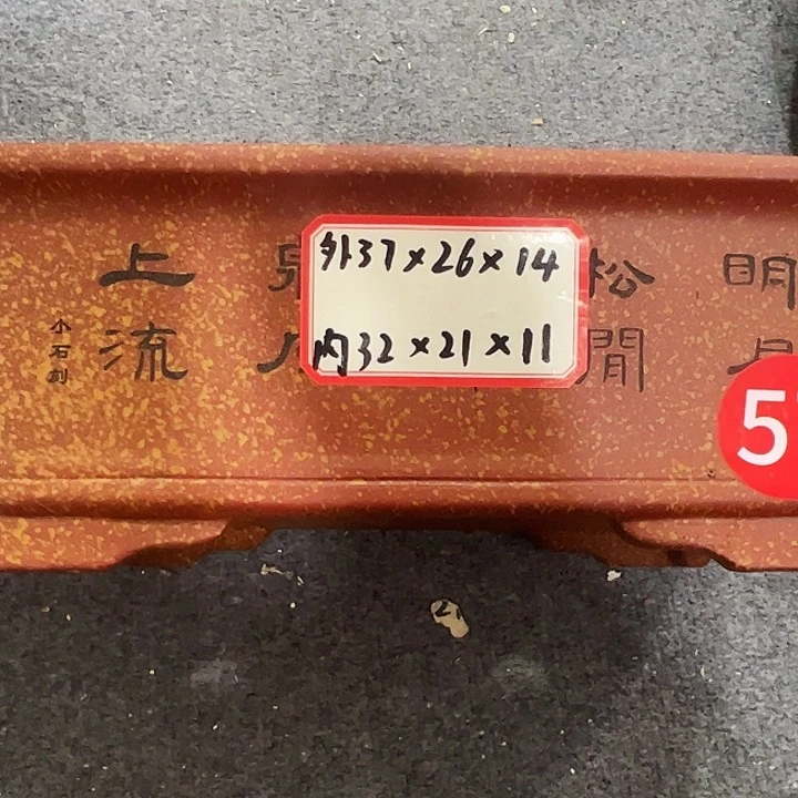 花盆紫砂紫砂花盆