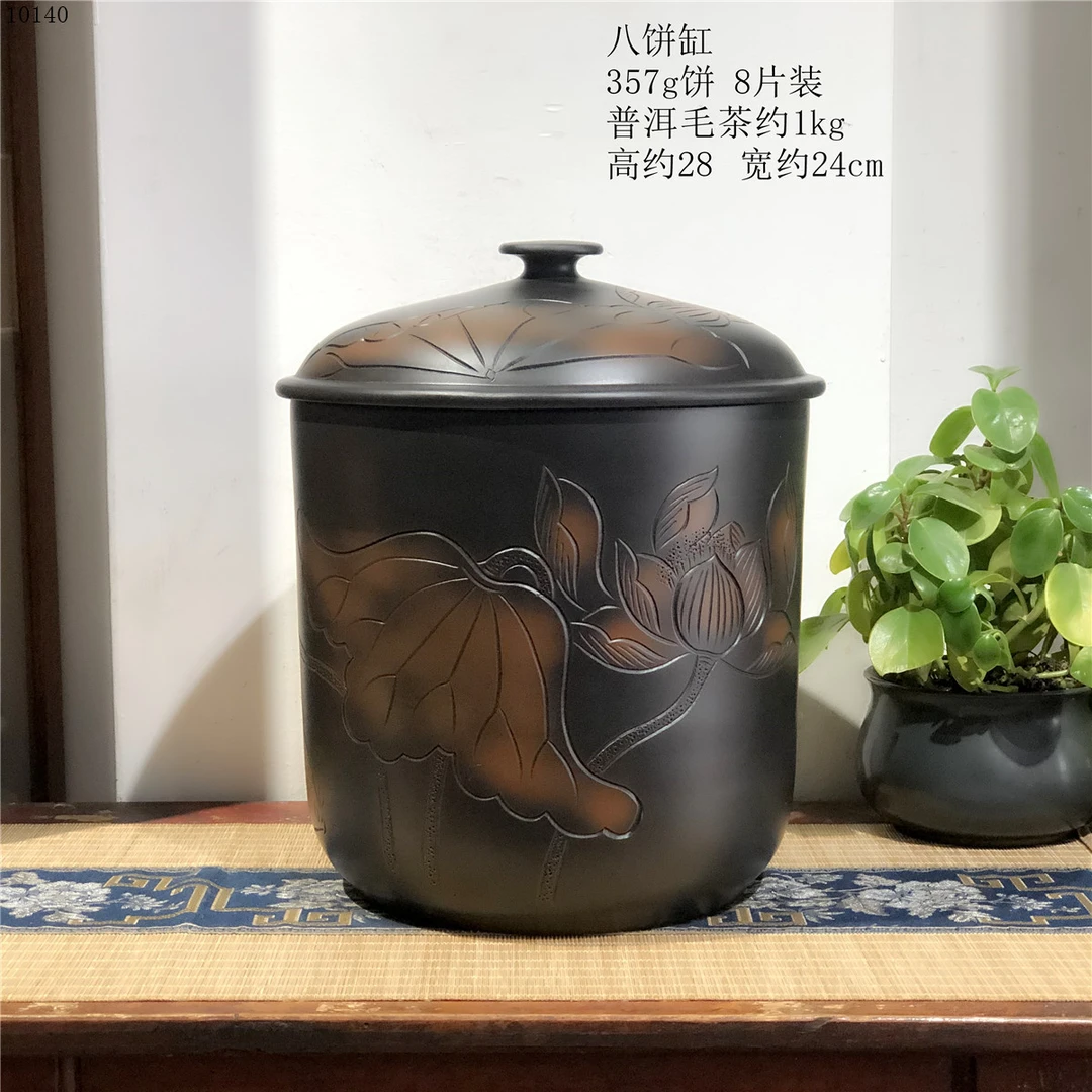 直播间专享价建水紫陶七饼茶缸