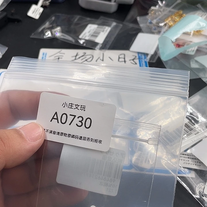 润***泽天然锆石时尚饰品925银S925镶嵌0730